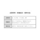 マルキュー　へらエサ　ふかトロ