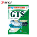 マルキュー　へらエサ GTS
