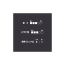 マルキュー　へらエサ GTS