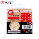 マルキュー　へらエサ　一発(極小)