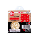 マルキュー　へらエサ　一発(極小)