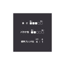 マルキュー　へらエサ 特S