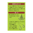 マルキュー　鯉エサ 大ごい(徳用)