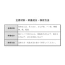 マルキュー　鯉エサ みどり(徳用)