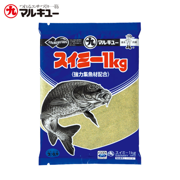 4905789013103_001_600x.jpg?v=