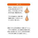 マルキュー　鯉エサ スイミー1kg