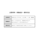 マルキュー　鯉エサ 大ごい