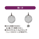 マルキュー　鯉エサ 鯉将