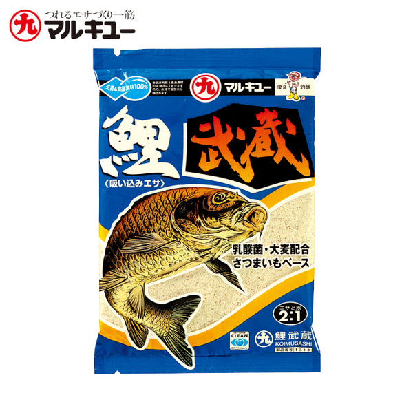 マルキュー 鯉エサ 鯉武蔵- 釣具通販OZATOYA
