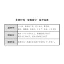 マルキュー　鯉エサ 鯉スパイス