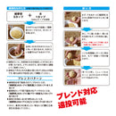 マルキュー　鯉エサ 鯉夢想(こいむそう)