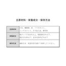 マルキュー　鯉エサ 鯉夢想(こいむそう)