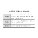 マルキュー　鯉エサ ドーンと鯉