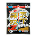 マルキュー　鯉エサ 天下無双Z