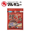 マルキュー　鯉エサ 鯉ごころ