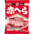 マルキュー　へらエサ 赤へら