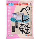 マルキュー　へらエサ ペレ軽(かる)