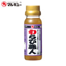 マルキュー　へらエサ　わらび職人