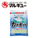 マルキュー　へらエサ カルネバ