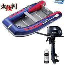 アキレスボート 太鼓判セット E-1 ECB-310WB+トーハツ6馬力船外機セット ゴムボート4人乗り