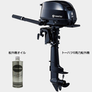 アキレスボート 太鼓判セット E-1 ECB-310WB+トーハツ6馬力船外機セット ゴムボート4人乗り