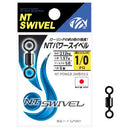 NTスイベル　パワースイベル クロ メール便対応可能