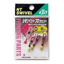 NTスイベル　シモリペットプロ(ラウンド) メール便対応可能