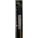 サンコー商会　うらしま ラインブラシ(超極細)2本組