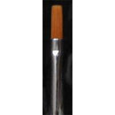 サンコー商会　うらしま平筆 0号