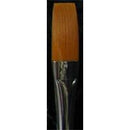 サンコー商会　うらしま平筆 5号