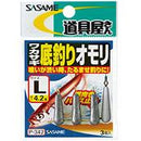 ささめ針(SASAME)　ワカサギ底釣りオモリ P-342 メール便対応可能