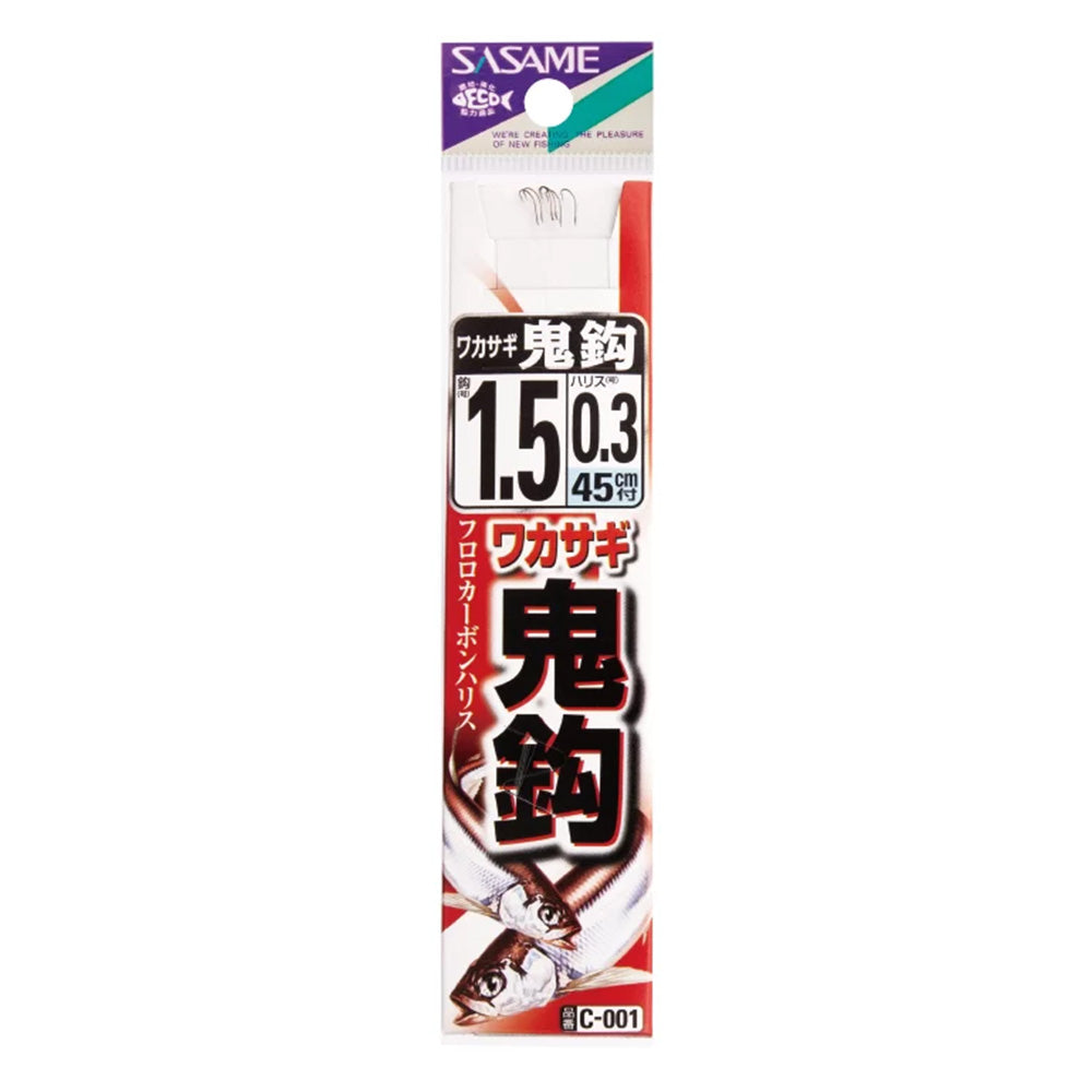 ワカサギ仕掛 – 4ページ目 - 釣具通販OZATOYA