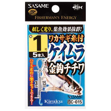 ささめ針(SASAME)　ワカサギ糸付 ケイムラ金鈎チチワ C-015／クリックポスト対応可能