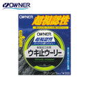 オーナー(OWNER)　ウキ止ウーリー