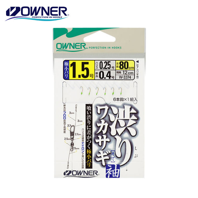 オーナー(OWNER) 渋りワカサギ袖 6本針 W-3374 メール便対応可能