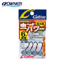 オーナー OWNER 海上釣堀仕掛 JH-90 虫ヘッドパワー メール便対応可能