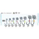 オーナー OWNER 海上釣堀仕掛 JH-90 虫ヘッドパワー メール便対応可能