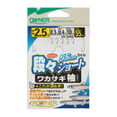 オーナー(OWNER)　ワカサギ仕掛け 段々ショートワカサギ袖 5本針 W-3400 メール便対応可能