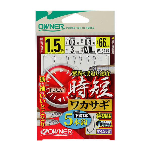 わかさぎまとめ買いページ ワカサギ仕掛 – 4ページ目 - 釣具通販OZATOYA
