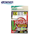 オーナー(OWNER)　ワカサギ仕掛け 時短誘々ワカサギ6本 W-6231 メール便対応可能