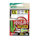 オーナー(OWNER)　ワカサギ仕掛け 時短誘々ワカサギ6本 W-6231 メール便対応可能