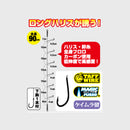 オーナー(OWNER)　ワカサギ仕掛け 時短誘々ワカサギ6本 W-6231 メール便対応可能