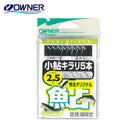オーナー 小鮎仕掛け 琵琶湖限定 小鮎キラリ5本 メール便対応可能