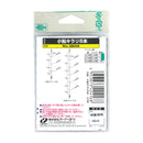 オーナー 小鮎仕掛け 琵琶湖限定 小鮎キラリ5本 メール便対応可能