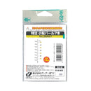 オーナー 小鮎仕掛け 琵琶湖限定 小鮎パール7本 メール便対応可能