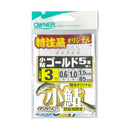 オーナー 小鮎仕掛け 別注 小鮎ゴールド5本 メール便対応可能