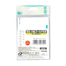 オーナー 小鮎仕掛け 別注 小鮎ゴールド5本 メール便対応可能