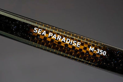 DAIWA ダイワ シーパラダイス　H-350 海上釣り堀 ダイワ シーパラダイス H-350 E【即日発送】(H-350・E): 竿