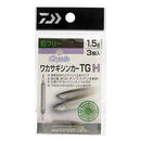 ダイワ(DAIWA)　ワカサギシンカーTG H (ハリス止め)タイプ メール便対応可能