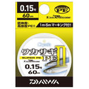 ダイワ(DAIWA)　ワカサギライン　クリスティア ワカサギPE II 30m/60m